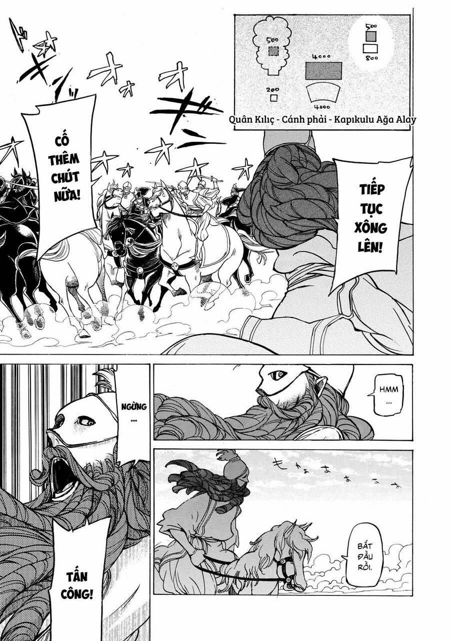Shoukoku No Altair 32 trang 4