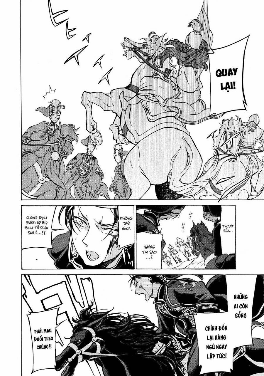 Shoukoku No Altair 32 trang 5