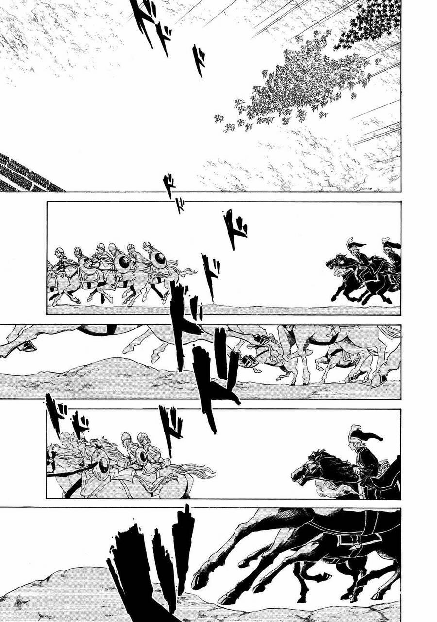 Shoukoku No Altair 32 trang 6