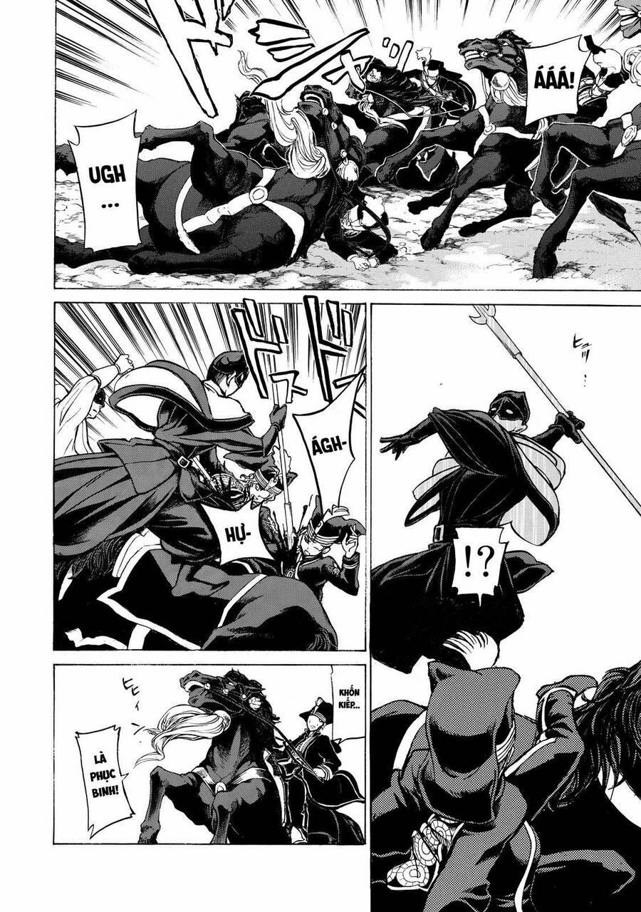 Shoukoku No Altair 32 trang 8