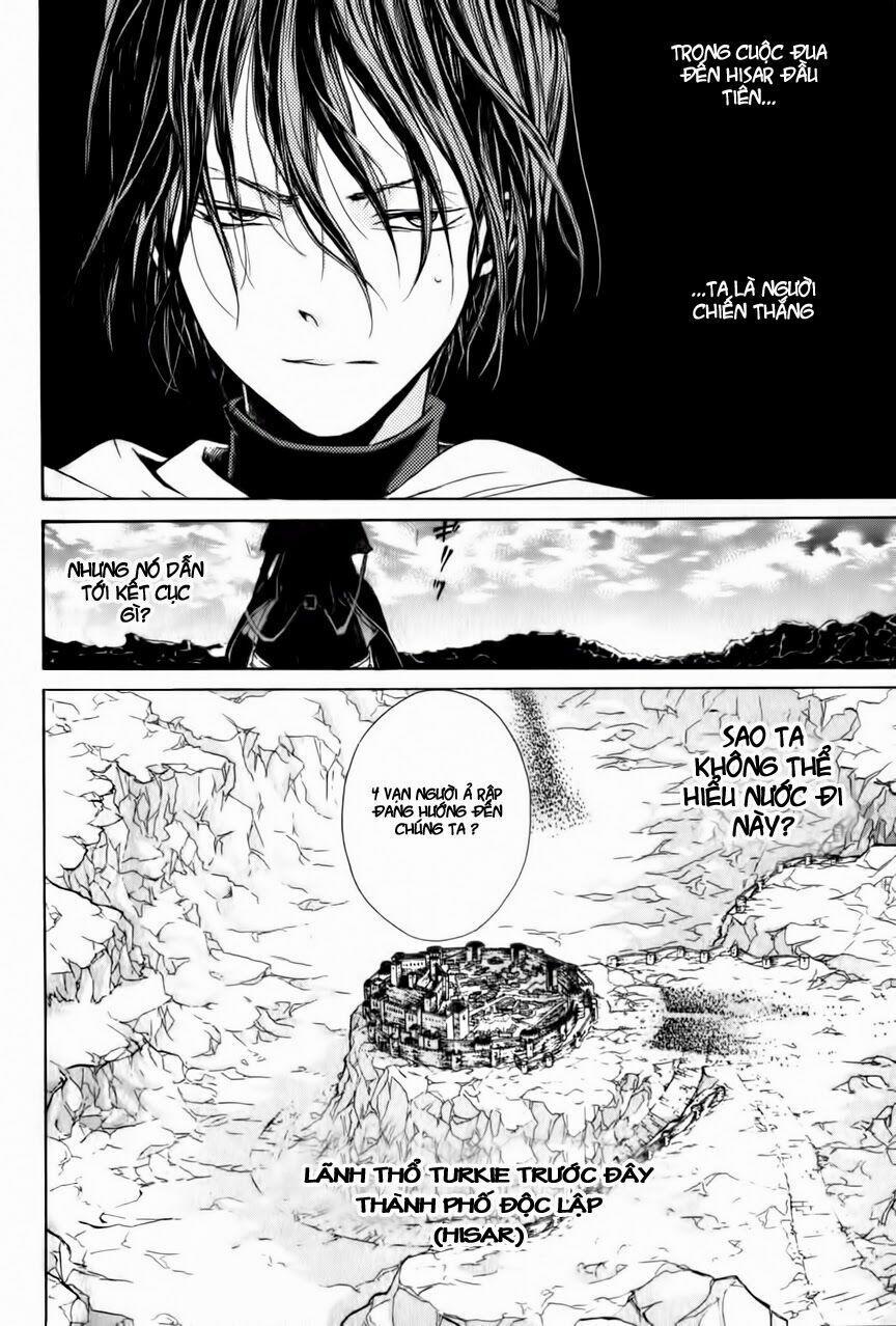 Shoukoku No Altair 4 trang 3