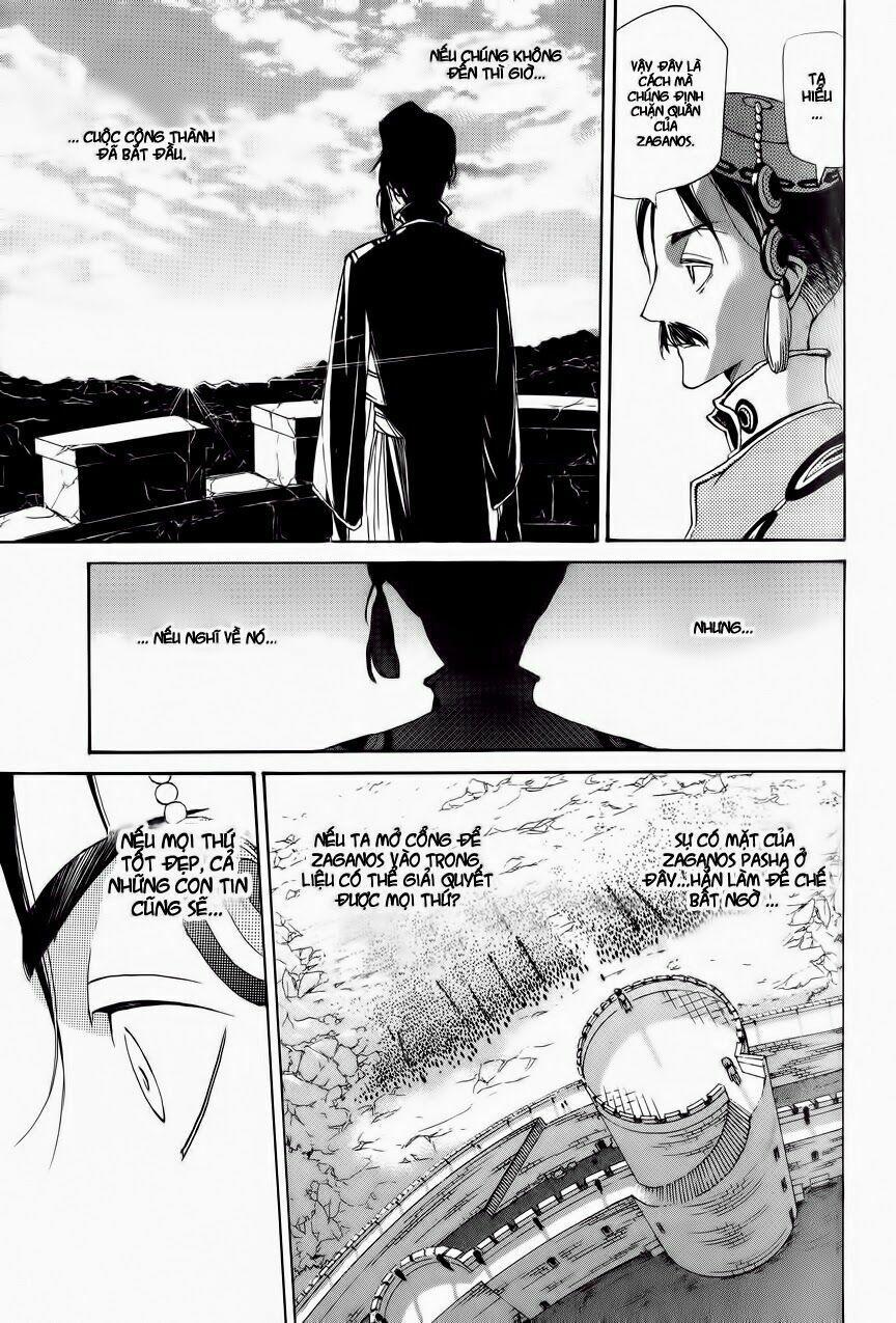 Shoukoku No Altair 4 trang 4