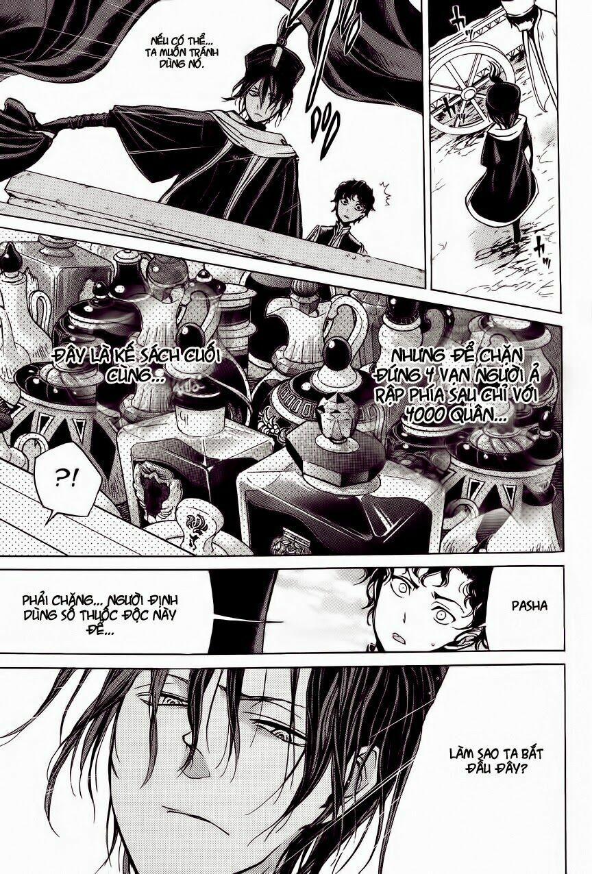 Shoukoku No Altair 5 trang 10
