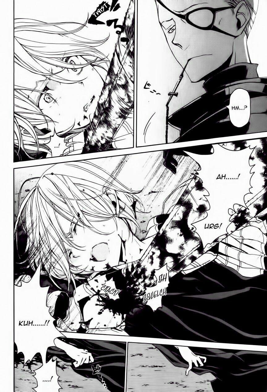 Shoukoku No Altair 5 trang 15