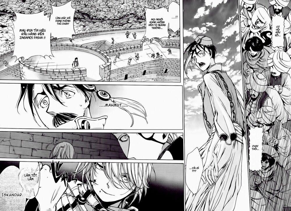 Shoukoku No Altair 5 trang 22