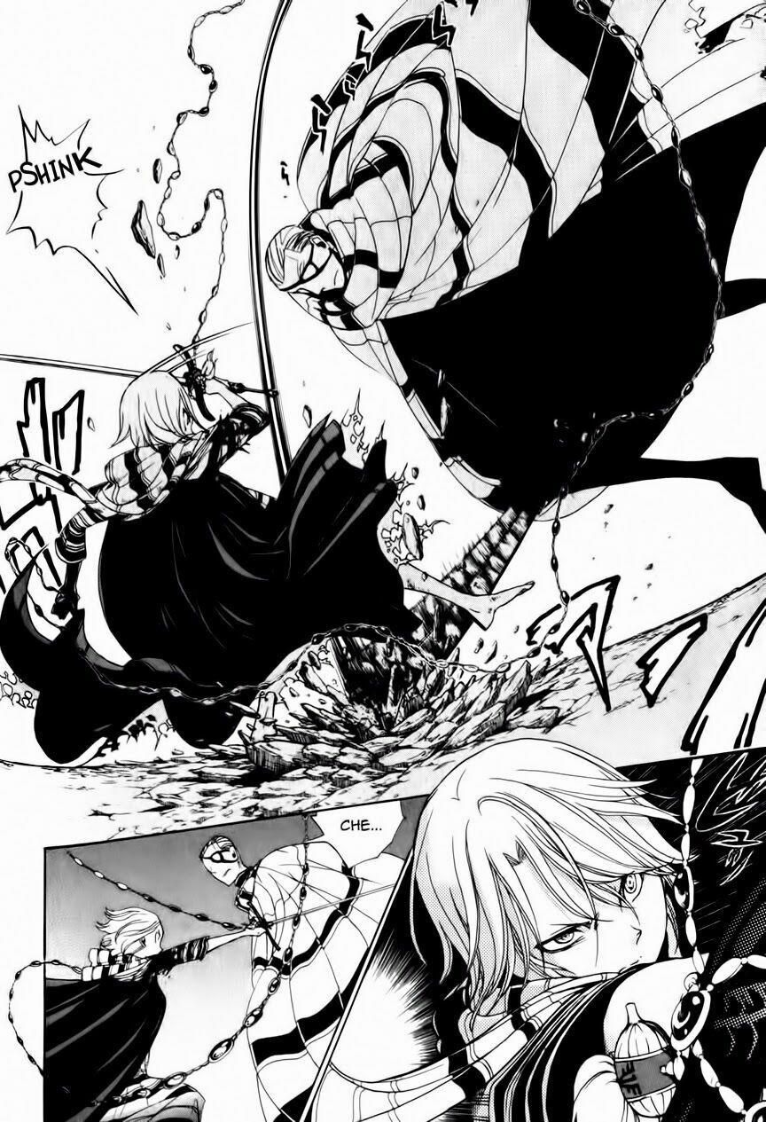 Shoukoku No Altair 5 trang 30