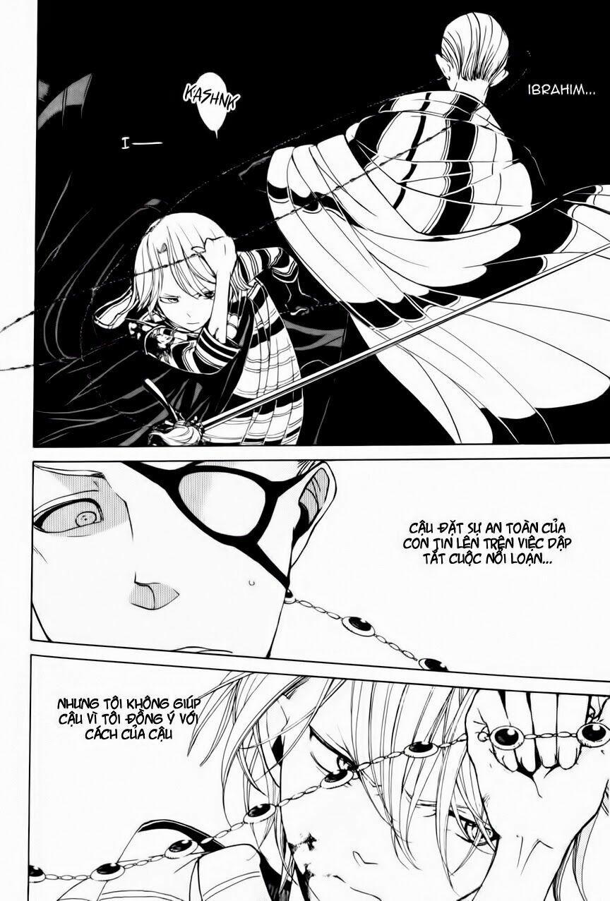 Shoukoku No Altair 5 trang 32