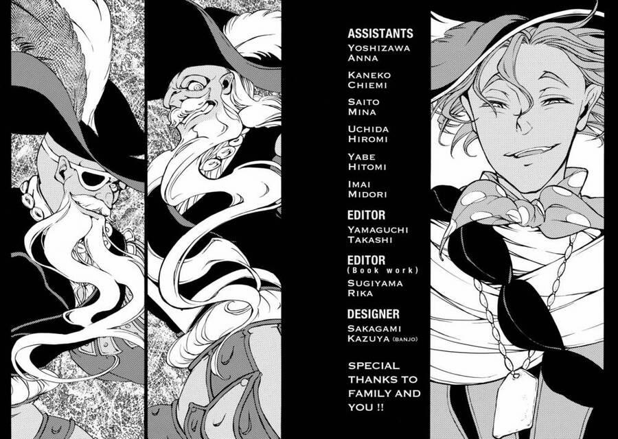 Shoukoku No Altair 59 trang 32