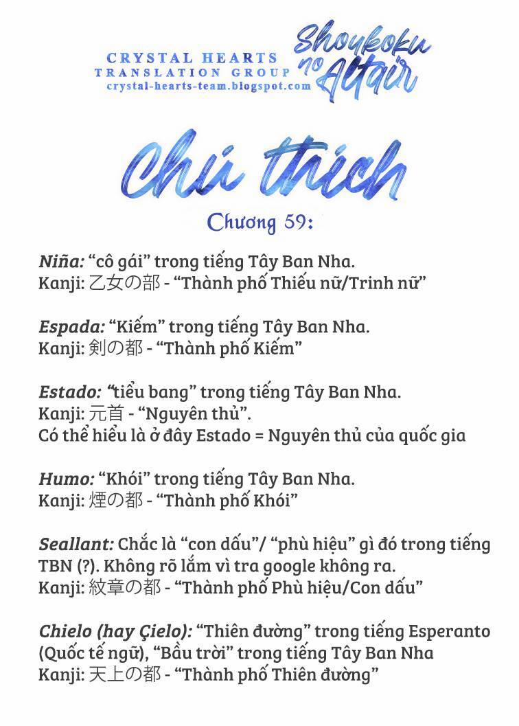 Shoukoku No Altair 59 trang 35