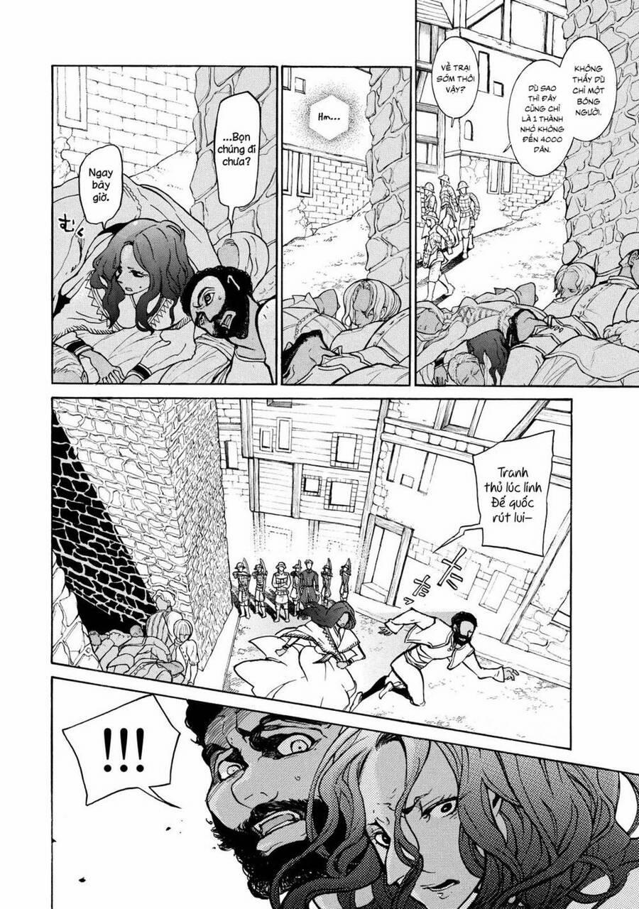 Shoukoku No Altair 59 trang 4