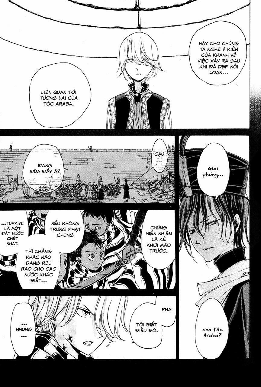 Shoukoku No Altair 6 trang 13