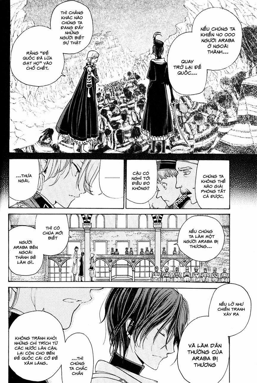 Shoukoku No Altair 6 trang 14