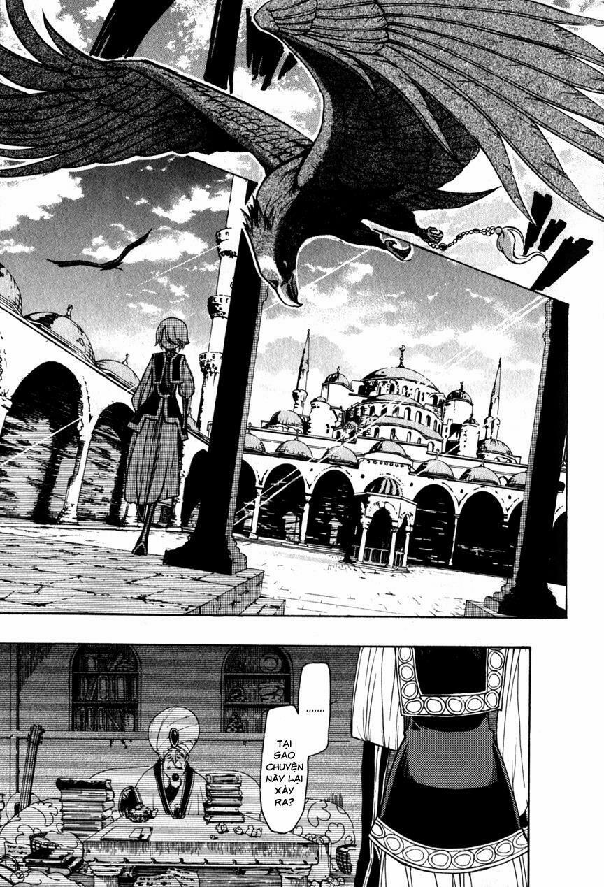 Shoukoku No Altair 6 trang 25