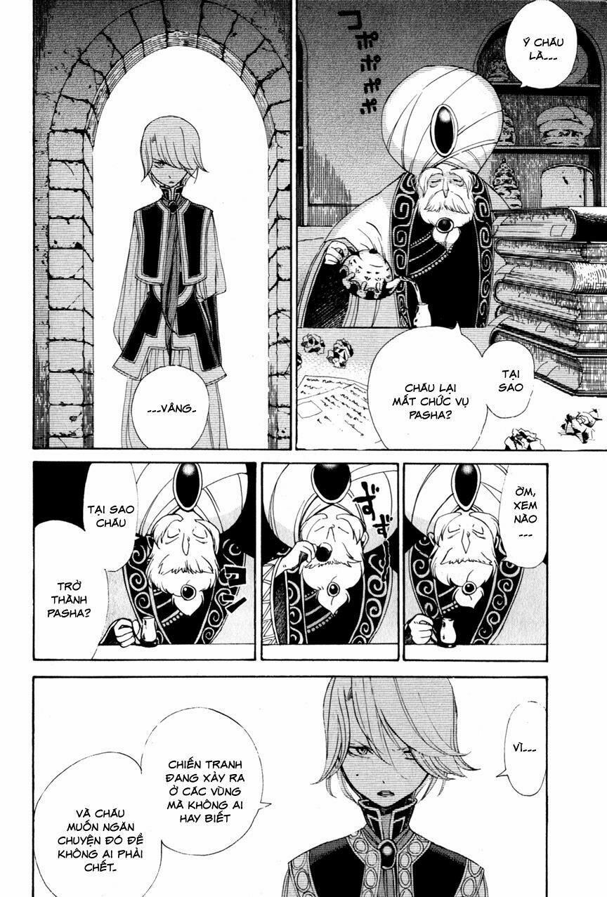 Shoukoku No Altair 6 trang 26