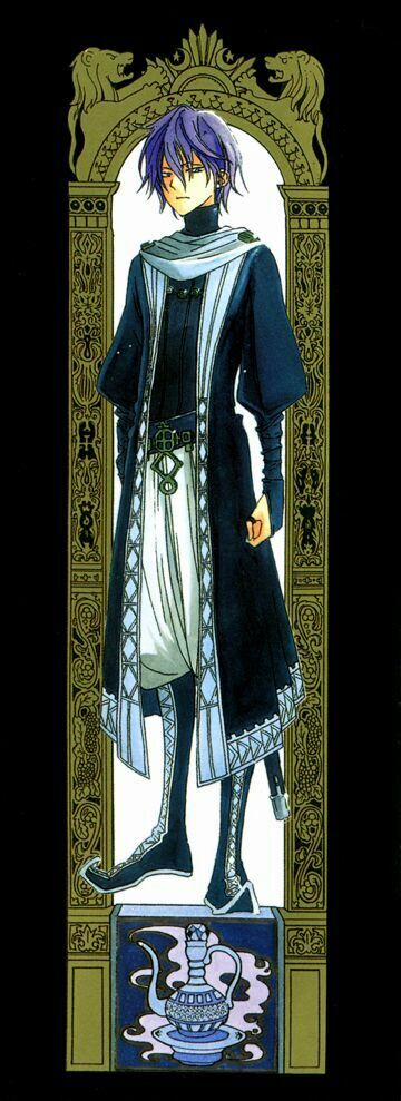 Shoukoku No Altair 6 trang 4