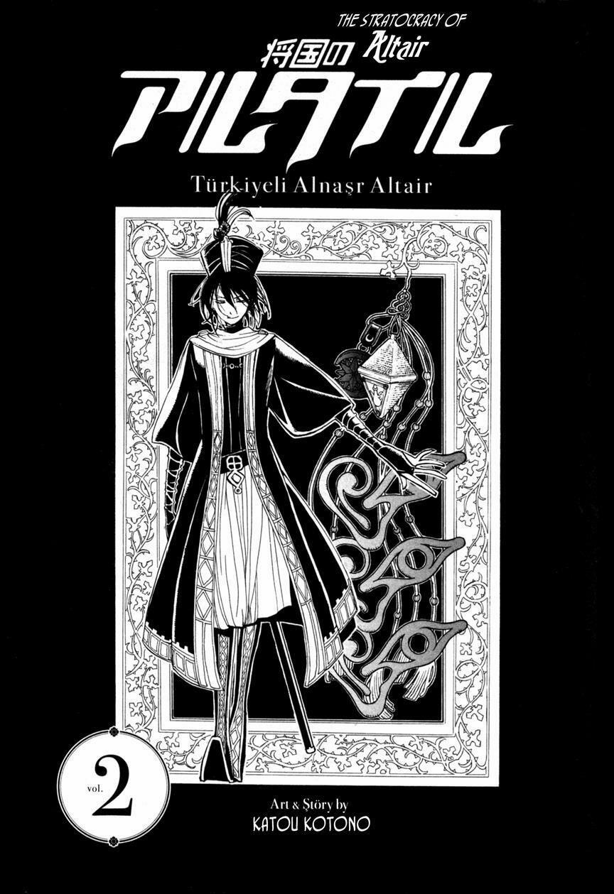 Shoukoku No Altair 6 trang 6