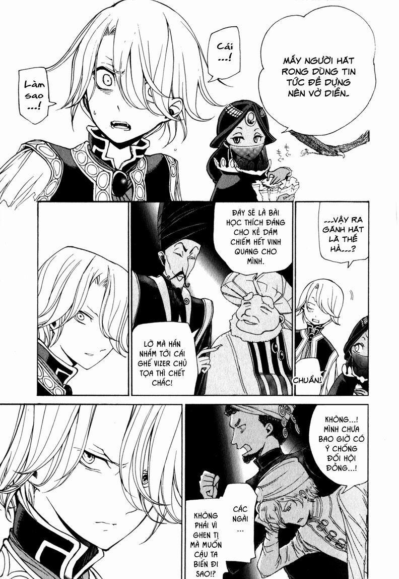 Shoukoku No Altair 7 trang 12