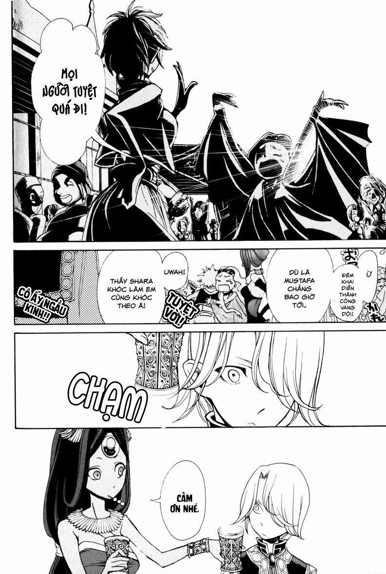 Shoukoku No Altair 7 trang 25