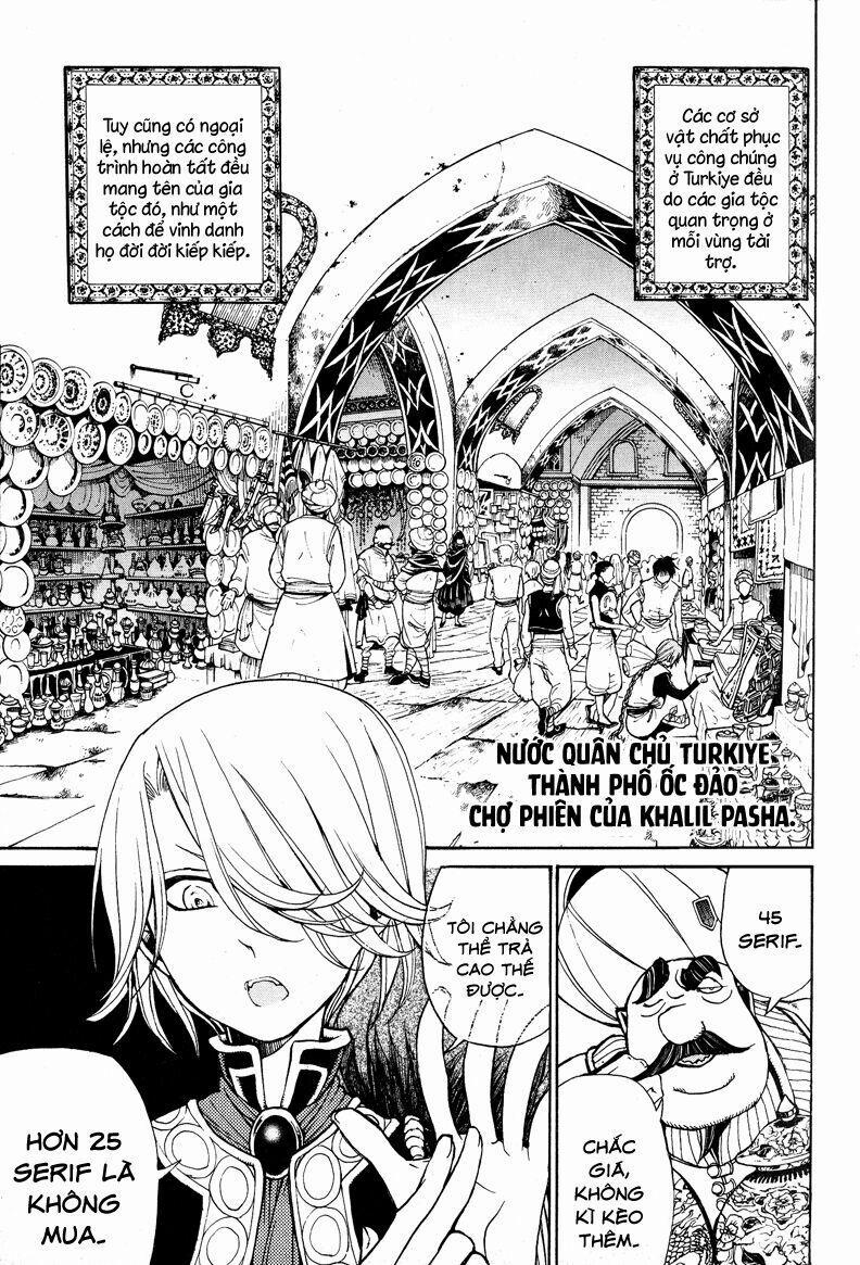 Shoukoku No Altair 7 trang 3
