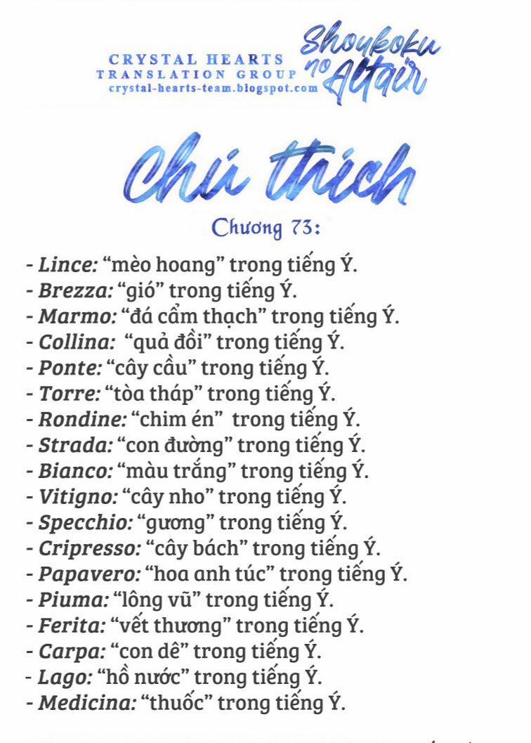 Shoukoku No Altair Chuong 73 trang 35