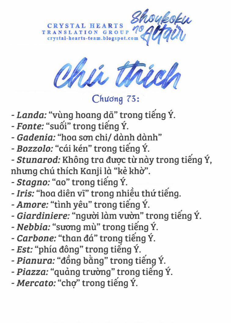 Shoukoku No Altair Chuong 73 trang 36
