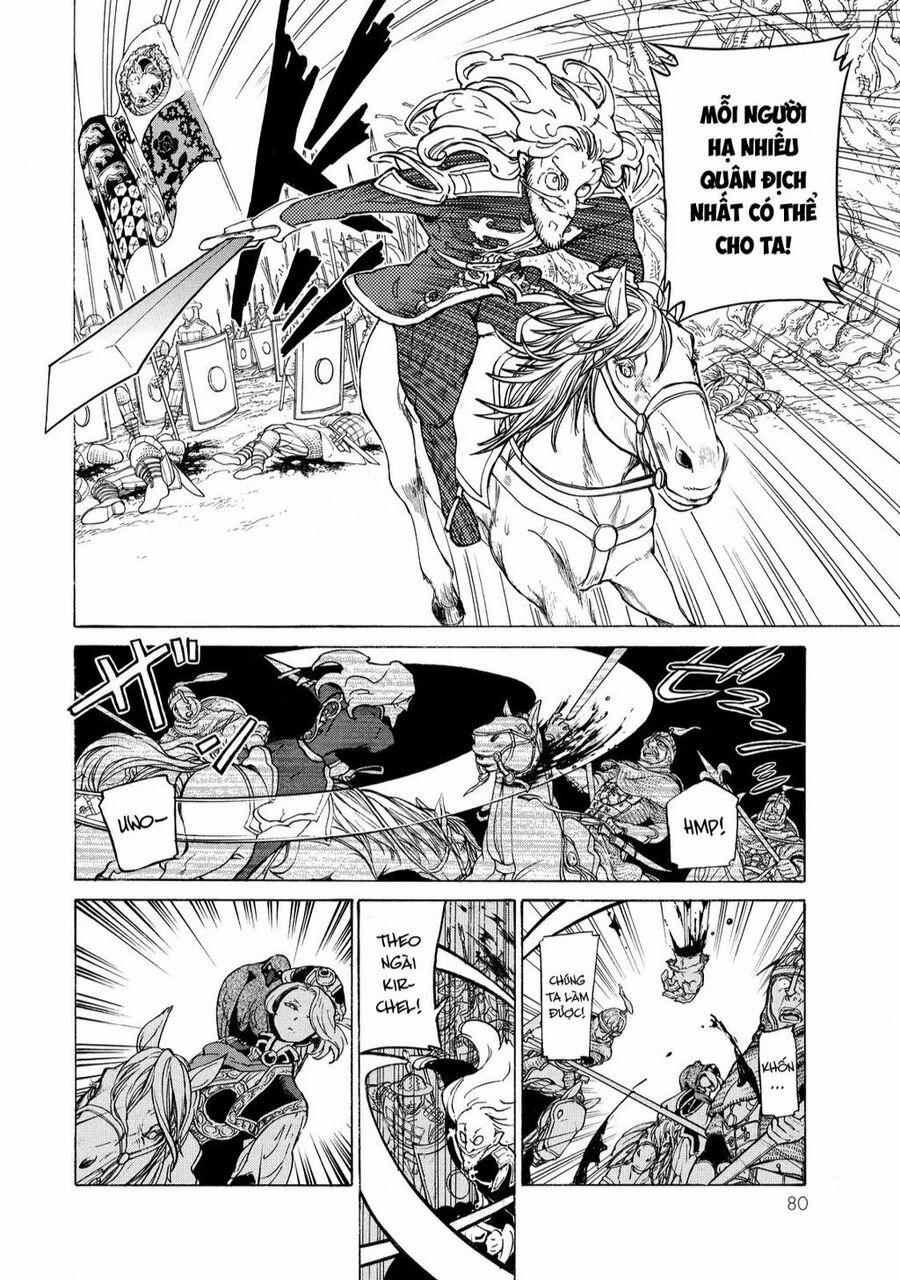 Shoukoku No Altair Chuong 73 trang 5