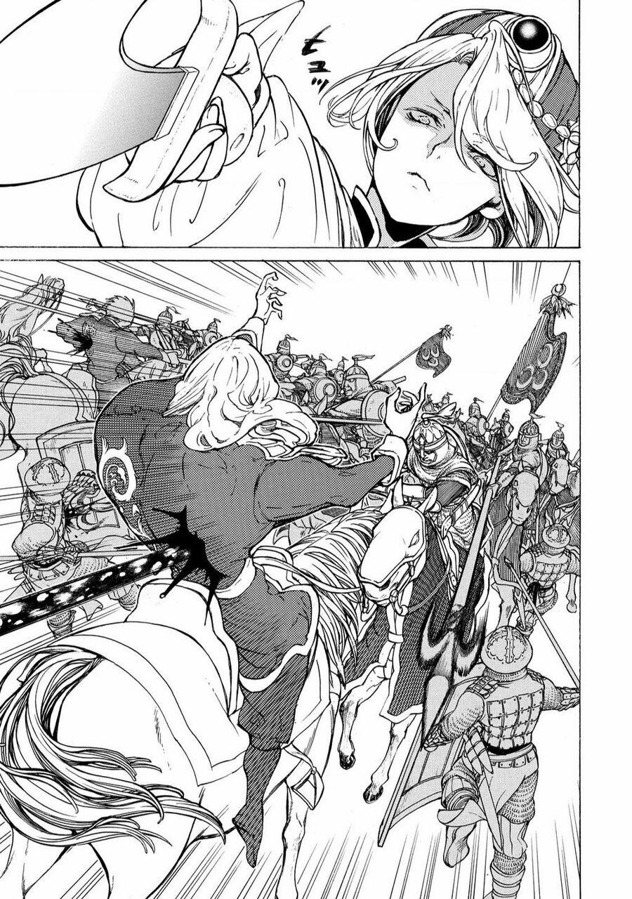 Shoukoku No Altair Chuong 73 trang 6