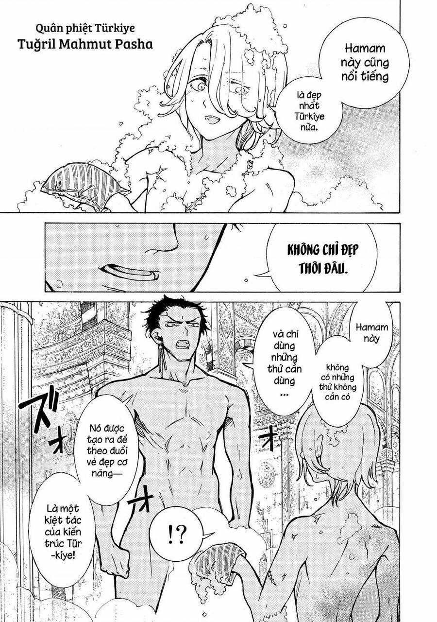 Shoukoku No Altair Chuong 77 trang 13