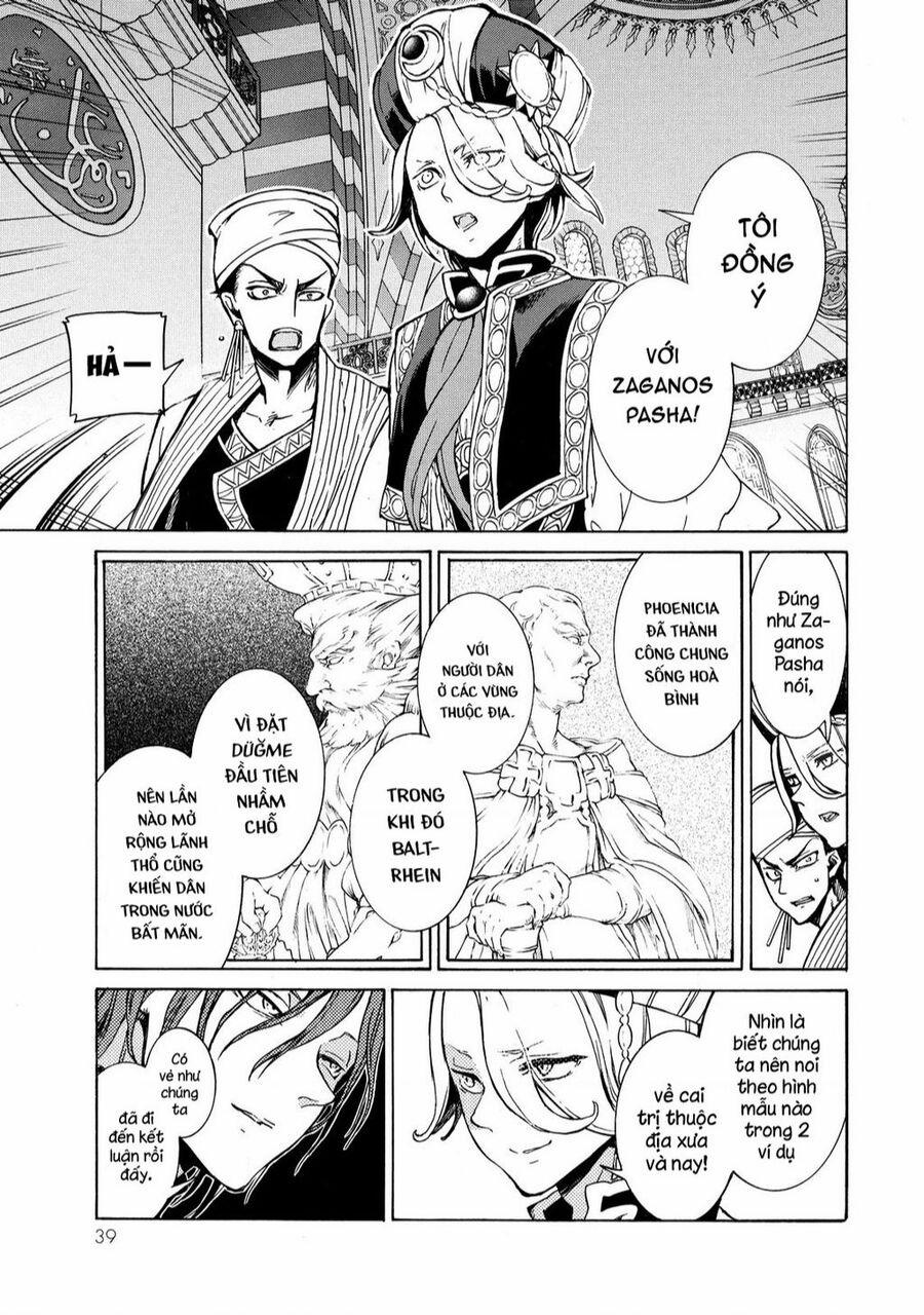 Shoukoku No Altair Chuong 77 trang 36