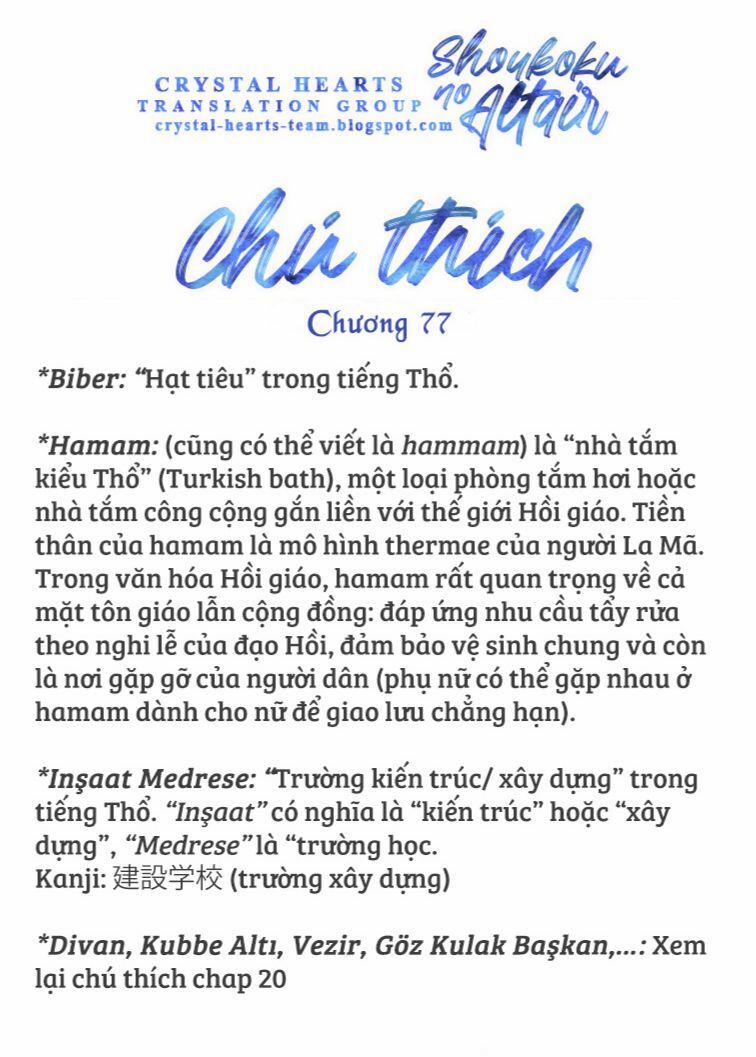 Shoukoku No Altair Chuong 77 trang 43