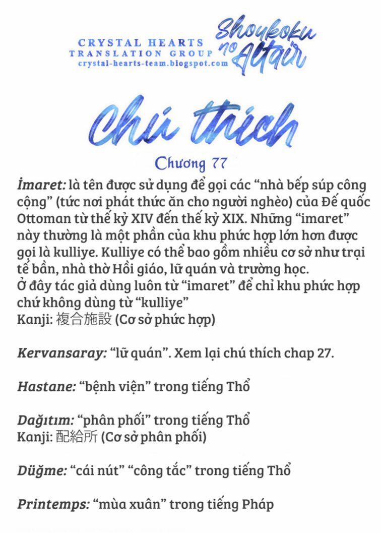 Shoukoku No Altair Chuong 77 trang 46