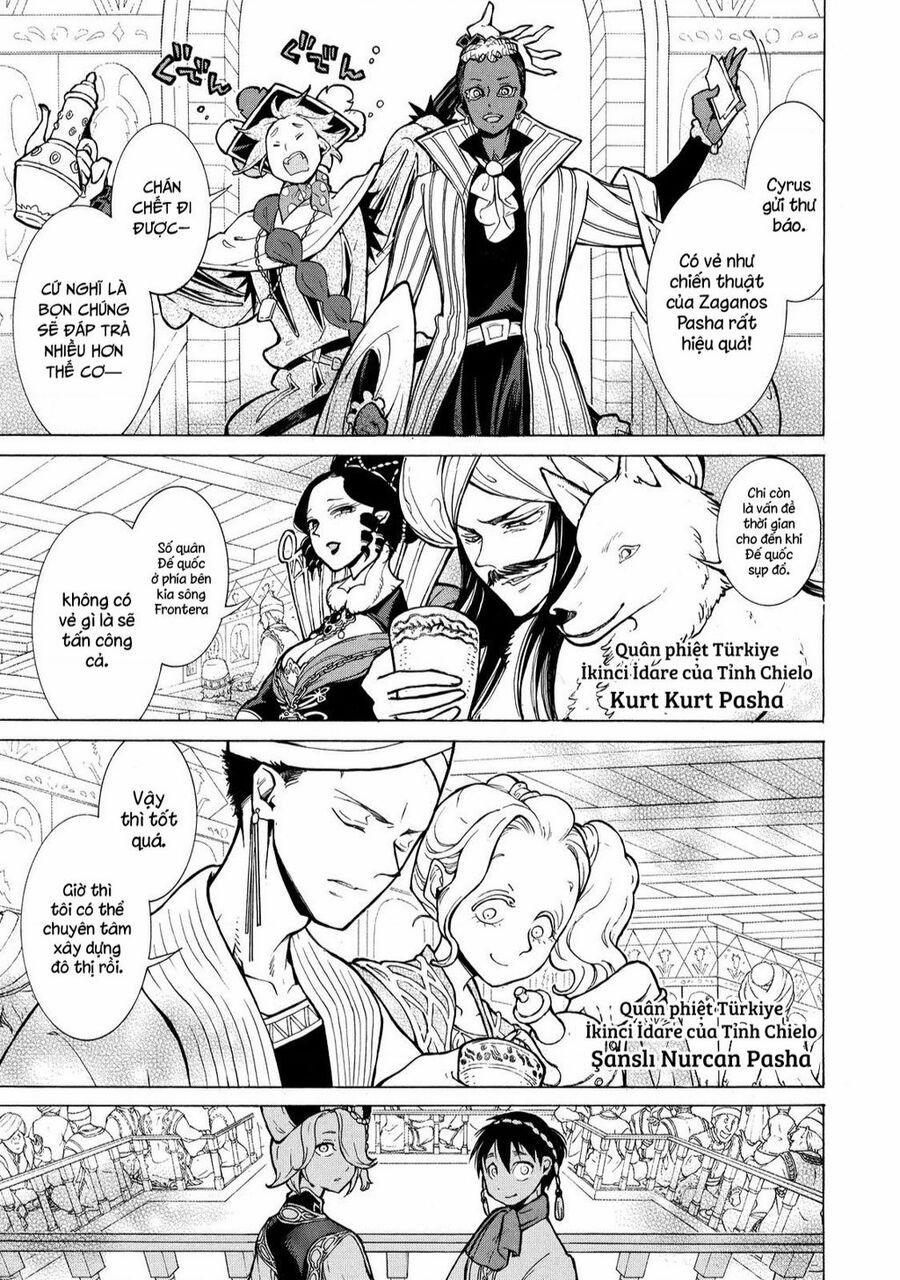 Shoukoku No Altair Chuong 81 trang 17