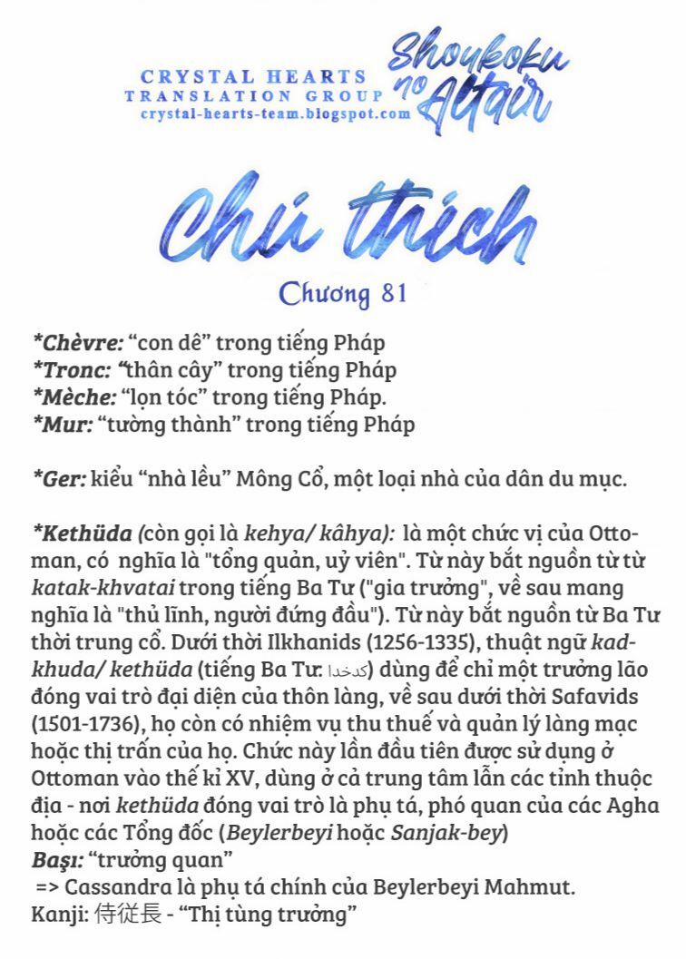 Shoukoku No Altair Chuong 81 trang 40