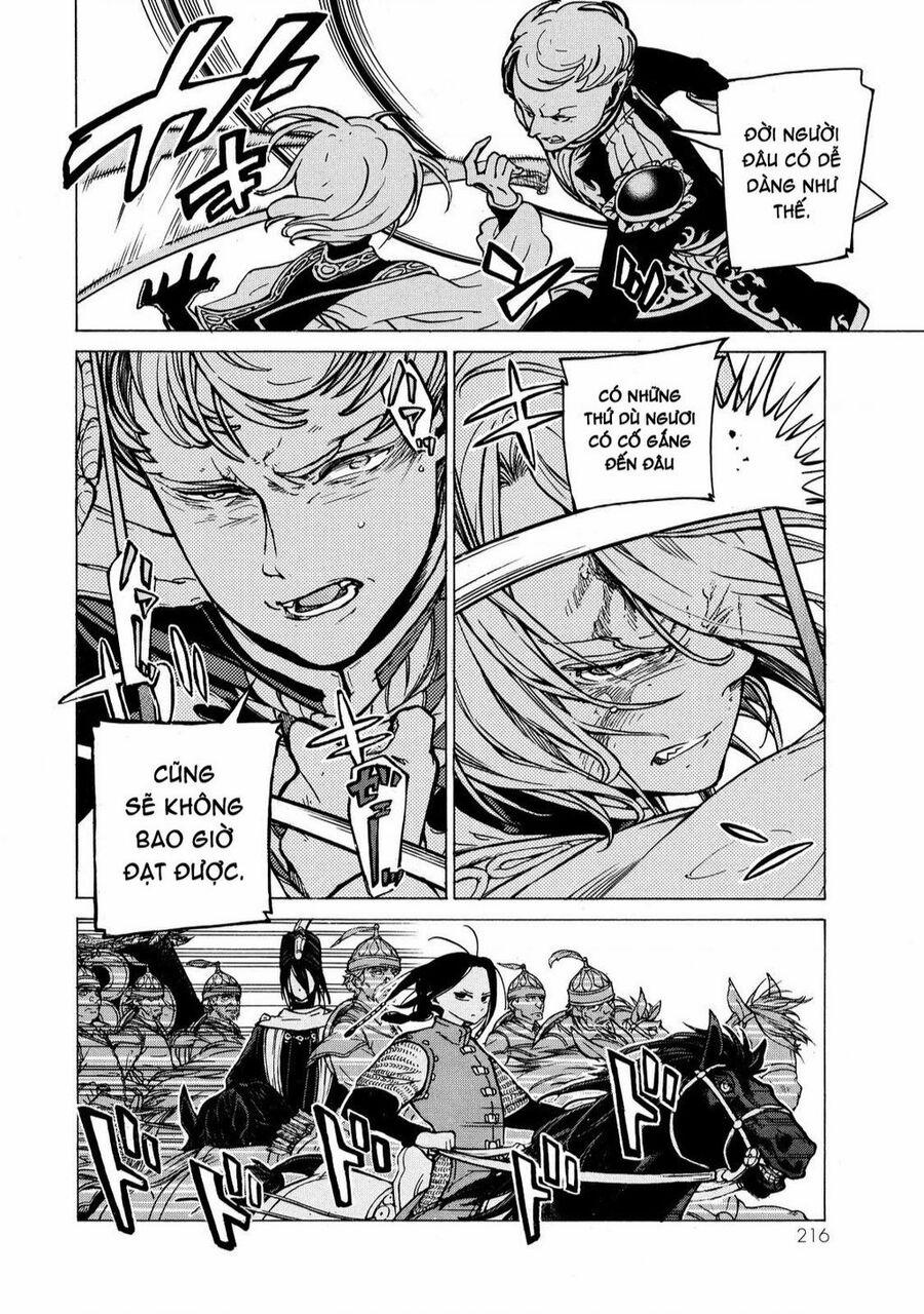 Shoukoku No Altair Chuong 87 trang 22