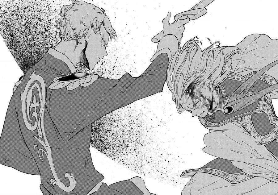 Shoukoku No Altair Chuong 87 trang 25