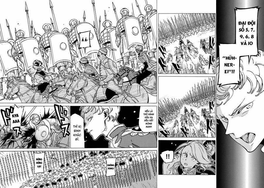 Shoukoku No Altair Chuong 87 trang 5