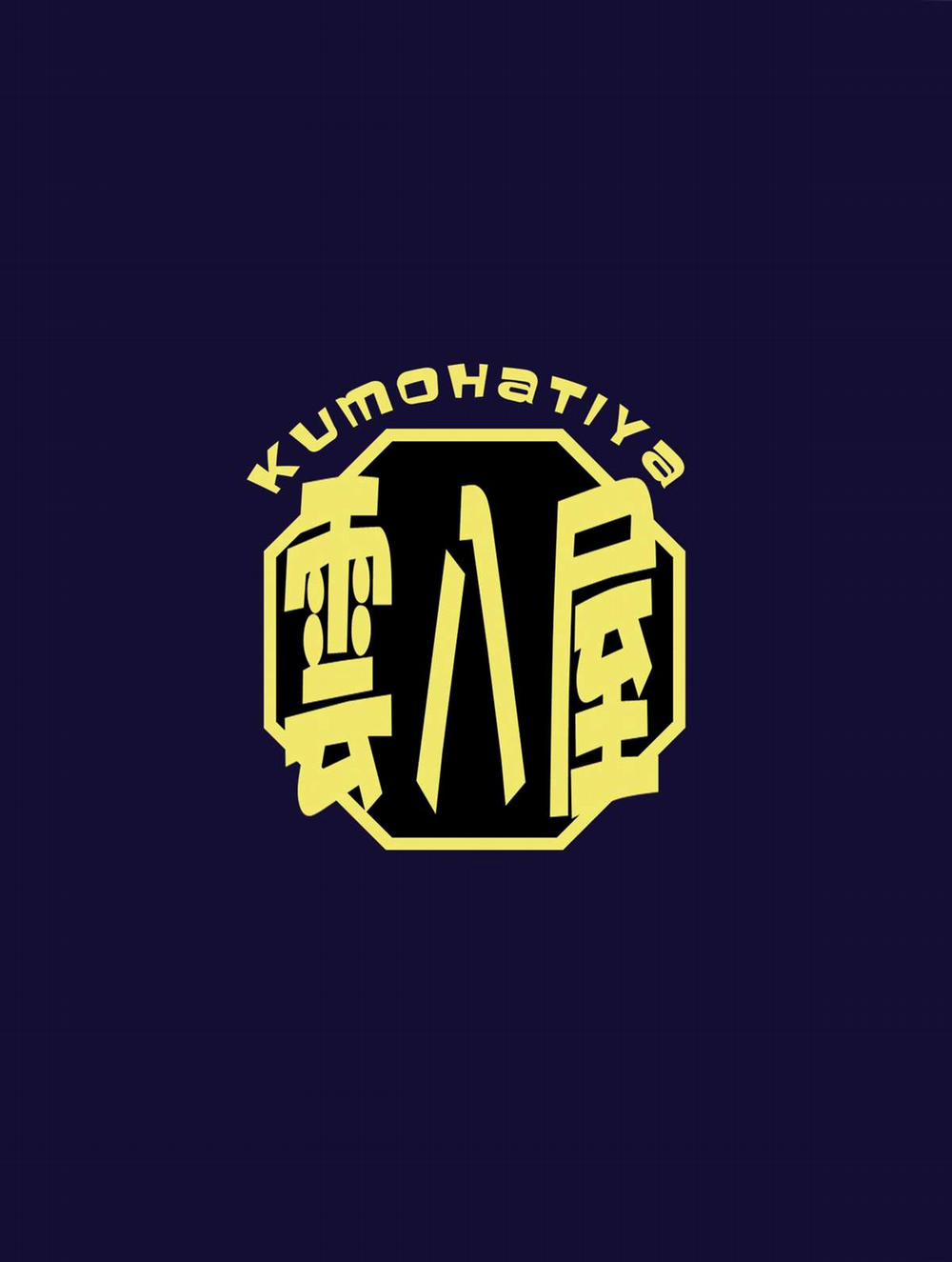 Shoukubaku 2 ～Karasu Choukyou～ (Touhou Project) Oneshot trang 18