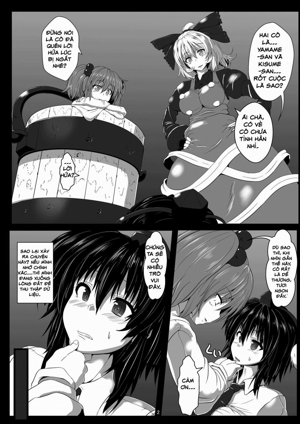 Shoukubaku 2 ～Karasu Choukyou～ (Touhou Project) Oneshot trang 3