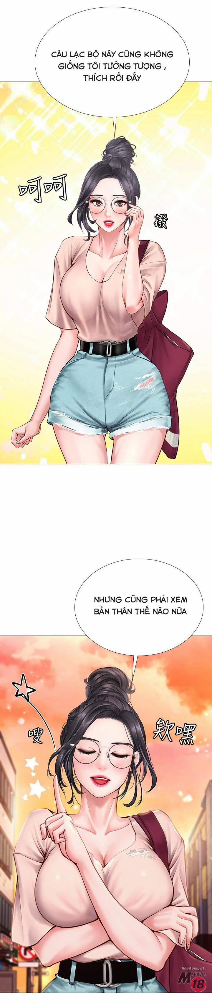 Should I Study At Noryangjin 10 trang 21