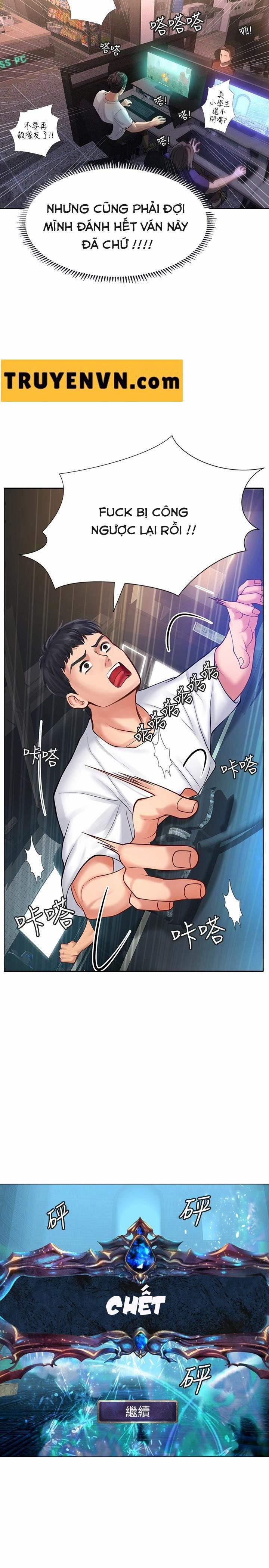 Should I Study At Noryangjin 10 trang 27