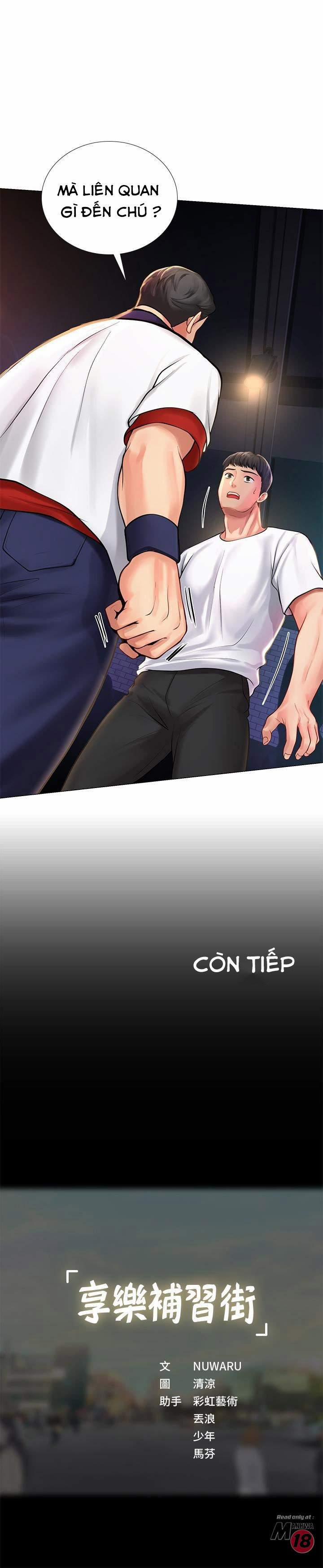 Should I Study At Noryangjin 10 trang 41