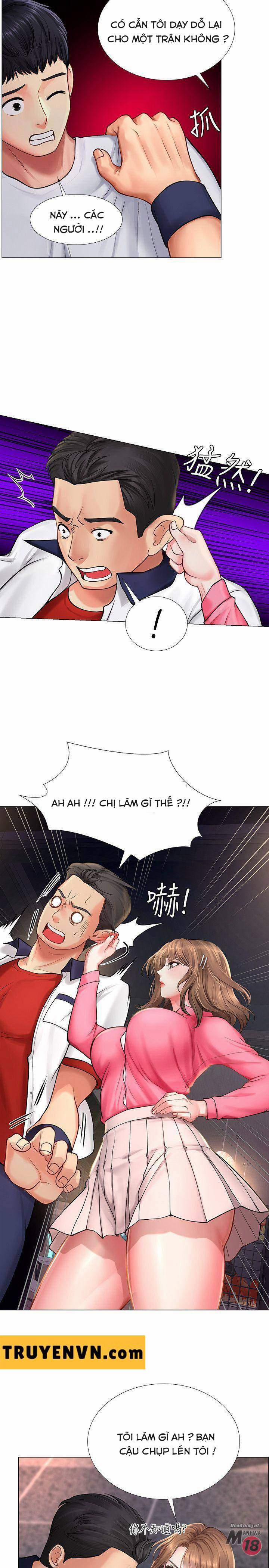 Should I Study At Noryangjin 11 trang 1