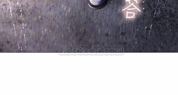 Should I Study At Noryangjin 11 trang 12