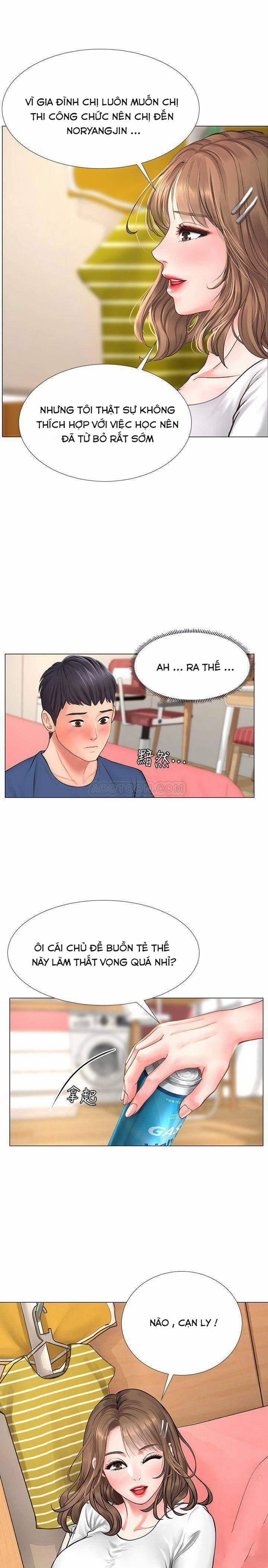 Should I Study At Noryangjin 11 trang 26