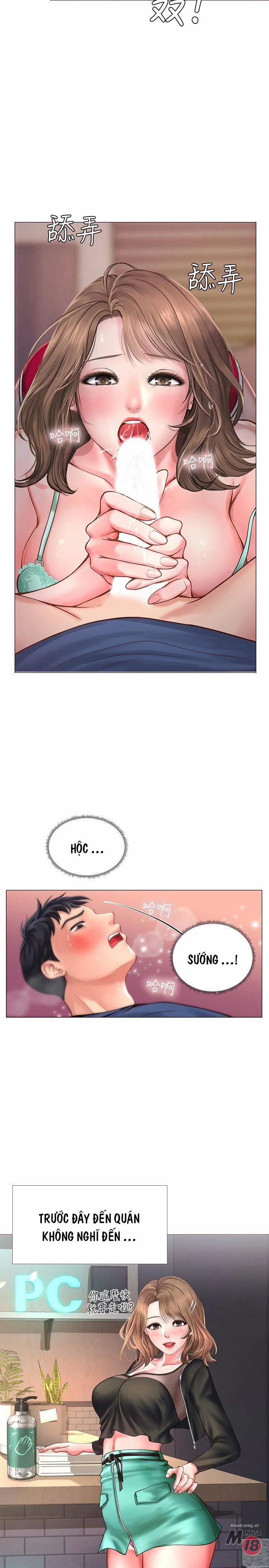 Should I Study At Noryangjin 12 trang 20