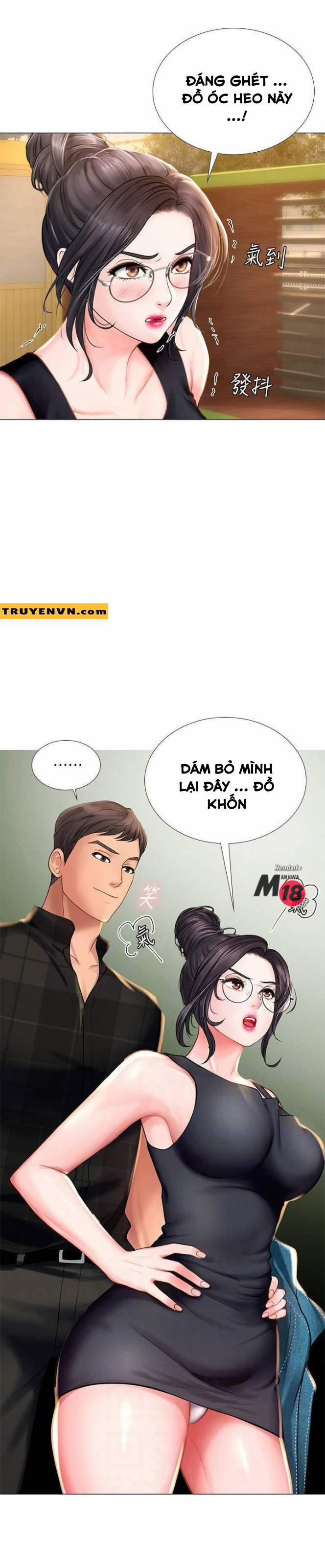 Should I Study At Noryangjin 16 trang 15