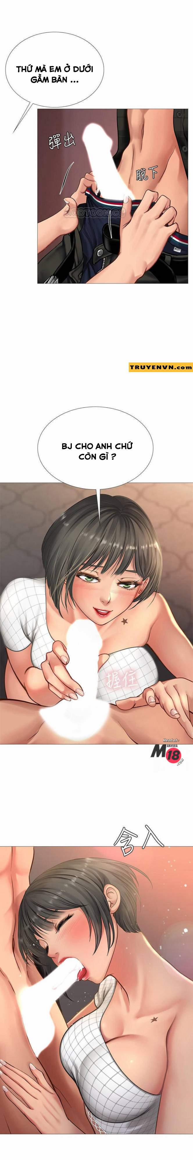 Should I Study At Noryangjin 16 trang 23