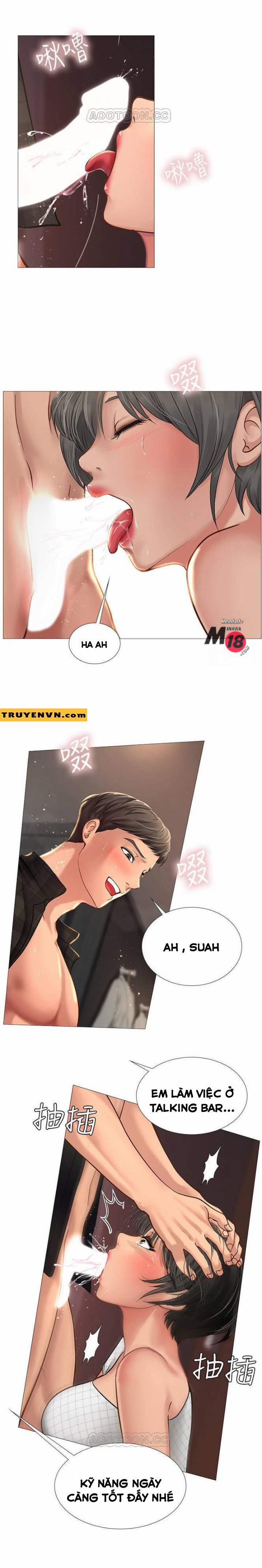 Should I Study At Noryangjin 16 trang 25