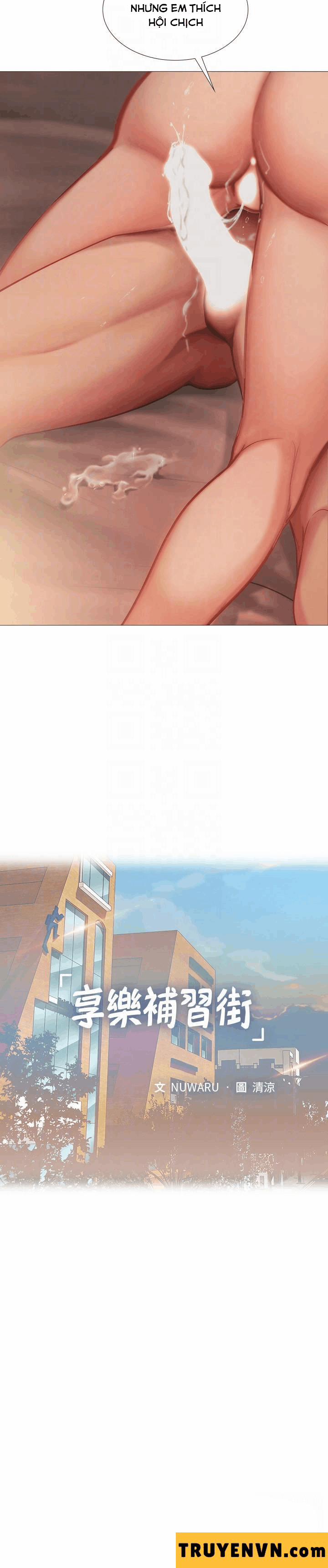 Should I Study At Noryangjin 17 trang 11