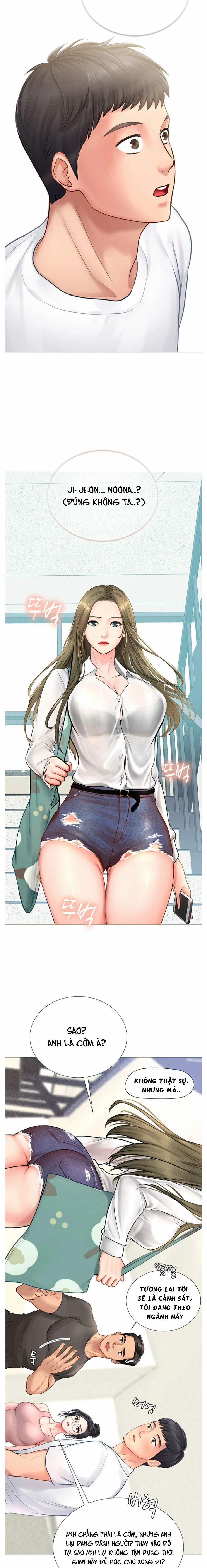 Should I Study At Noryangjin 2 trang 7